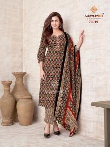 Suryajyoti trendy cotton vol 73 wholesale cotton dress materials in hyderabad